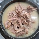 에덴오리누룽지백숙 이미지