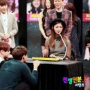 천생연분 이미지