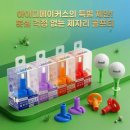 메이커스 이미지