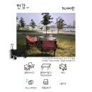쏙텐트 네이버블로그