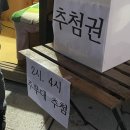 미양119안전센터 정문일원 | 담양 죽녹원 최초 야간 개장(5.11~5.15) 밤산책 다녀오기