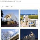 키즈건축사사무소 이미지