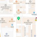 수재&전자담배 이미지
