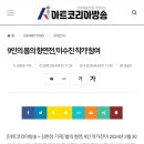 네일유화 이미지