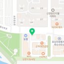 김복남맥주웅천점 - 13162 | 김복남맥주웅천점