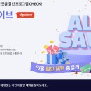 세이브학원 이미지