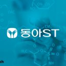 파마사이언스코리아(주) 이미지