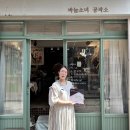 바늘소녀공작소