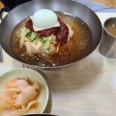 연산가야밀면