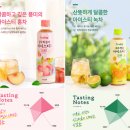 아이스24 이미지