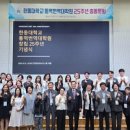 한동대학교 통역번역대학원 이미지