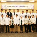 명지병원 이미지