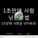 100문100답 이미지