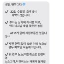 네일;반짝이다 이미지