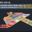 트리플타워 이미지