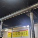 인동16길-5 이미지