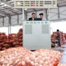 합천동부농협 농산물산지유통센터 이미지