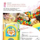 멜로디하우스