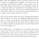 (주)매일관광 이미지