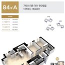 서면삼한골든뷰 이미지