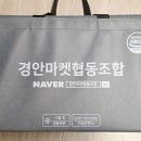 장수 한우 소머리곰탕 | 집에서 간단하게 데워먹는 한우 소머리곰탕 냉동 밀키트 솔직 후기