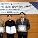 씨에이에스 이미지