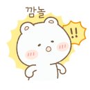 울엄마식당 이미지