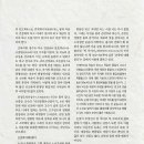 장미식당 이미지