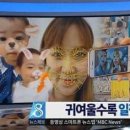 이빠이PC 이미지