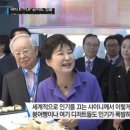 너도나도 이미지