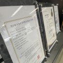기쁜통신 이미지