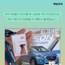 역전자동차 이미지