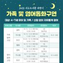 서구공공도서관 이미지