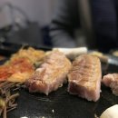 삼미왕뚜껑 이미지