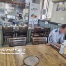 금샘가야밀면