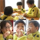 삼둥이네 이미지