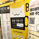 소하책방 이미지