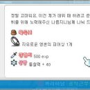 지니스토리 이미지