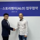 아이스토리안경 이미지