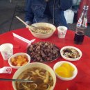 북성로우동 이미지