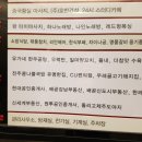 준피씨방 이미지