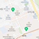 메사(MESA)특목자사관학원