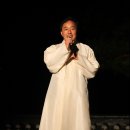 한옥자원활용 야간상설공연 - 웰컴 투 중벵이골4 춤추는 상쇠 | 임실여행 한옥자원활용 야간상설공연 웰컴 투 중벵이골