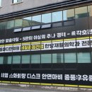 올마디한의원 이미지