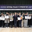 대구공연예술연습공간 이미지