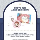 스트리트 컴플릿 이미지