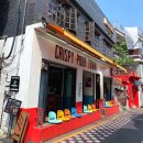 보석타운 - 북구 검단로 23 | [이태원] 성시경의 먹을텐데 크리스피포크타운 솔직후기, 녹사평 타코 맛집