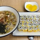 달인즉석계란말이김밥성내 이미지