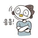 김반장오리주물럭앤펍 이미지