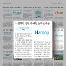 신화동물병원